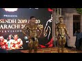 Mr.Sindh 2019 & 2020 Title Fight || BodyBuilding Competition Mp3 Song