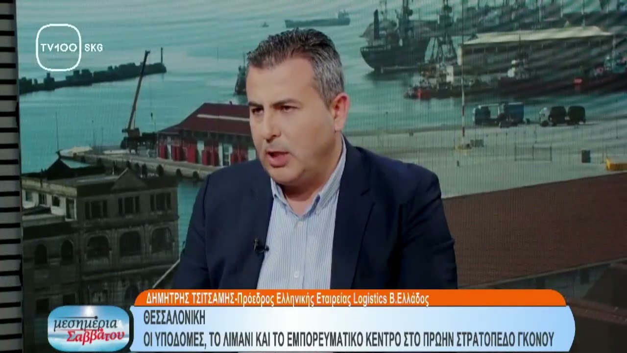 2026 02 21 TV100 Μεσημέρια Σαββάτου   ΤΣΙΤΣΑΜΗΣ