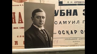 Спойте,  цыгане, мне песню любимую  -пианино