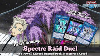 Fast Farming Deck for Spectre Raid Duel with Firewall EXceed Dragon! [Yu-Gi-Oh! Duel Links]