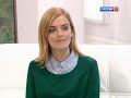 Правила жизни. Эфир от 31.10.17 - Телеканал "Культура"