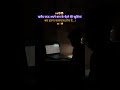 Motivation study education shorts #motivation #dream #education  #struggle__success__14x #love
