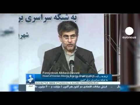 IAEA Issues Iran Warning As Bushehr Opens