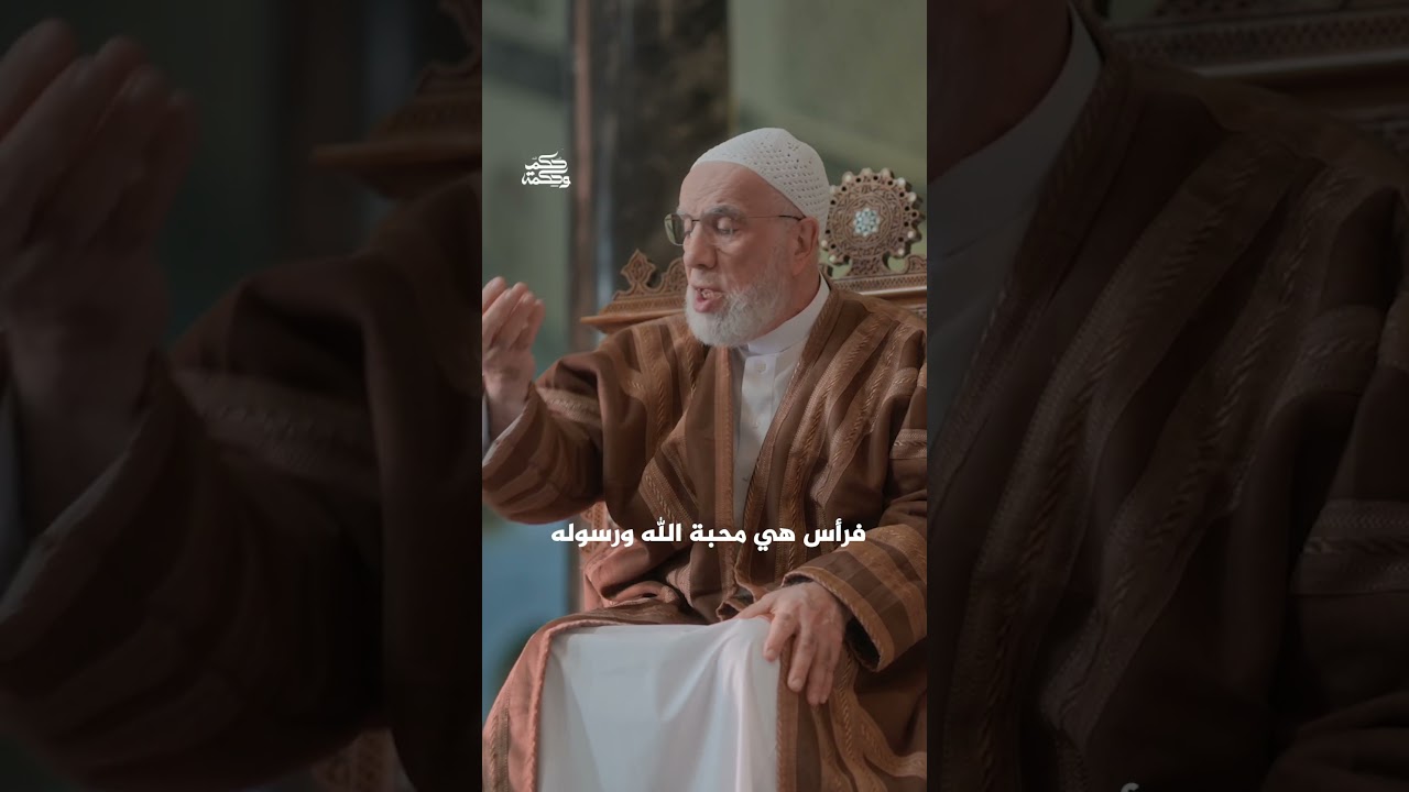 لا تدع الأماني تغرّك؛ اجعل عملك دليلا على حسن ظنك بالله