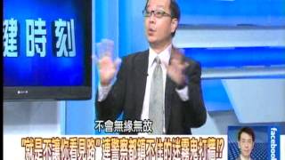「就是不讓你看見路」　20150305-05