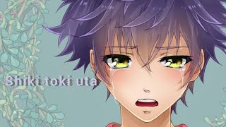 Amvmadhakkenden Touhou Hakken Ibun Ia Cover - Shiki Toki Uta Lyrics Vietsub