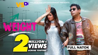 ওয়েট | Weight | Mosharraf Karim | Tania Bristy | Monira Mithu | Bangla Natok 2023