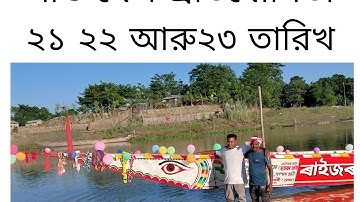 #Facebook #Fb #Facebookstatus #Facebookpage #Facebookpost #Facebookstatus #Followforfollow #Morelike