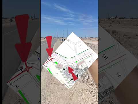 اكسبلور الداخلةموقع تجزئة السعادة 1 40