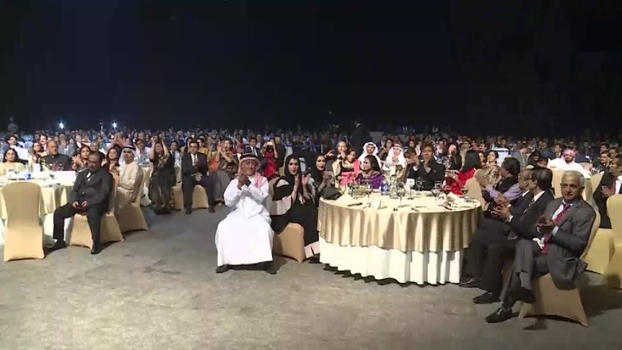 IBPC Business Summit & Excellence Awards 2016