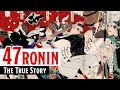 Just 3 points to briefly understand the history of the 47 Ronin! Reasons why it's so famous in Japan