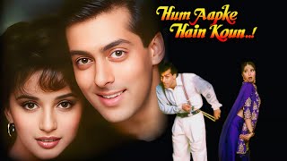 Hum Aapke Hain Kaun 2 Full Movie | Salman Khan | Madhuri Dixit | Sooraj Barjatya | Facts and Review