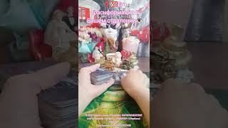 ‼️💯Его траснформация в Вашем отдалении👁