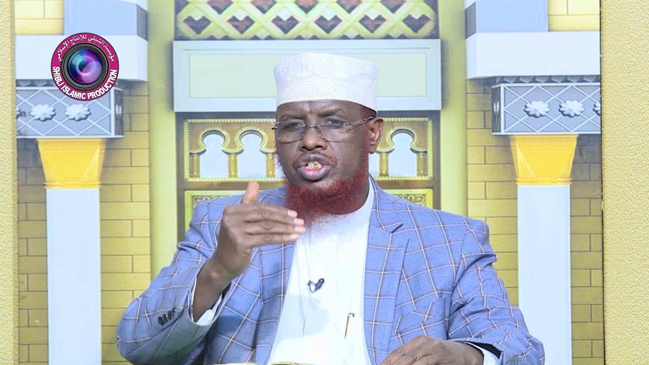 D 9aad Tafsiir Juz Camma Balad, Shamsi, Leyl ┇►Sh Maxamed Cabdi Umal