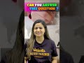 Kya Aap Answer De Sakte Ho Iska ? 🤔 | Krushi Mam #maharashtraboards #shorts #krushimam #vedantu