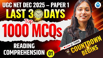 UGC NET Paper 1 Top 1000 MCQs | UGC NET Reading Comprehension Most Important Questions | JRFAdda