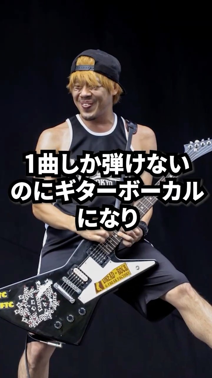 10 FEET TAKUMA in 1 minute - YouTube