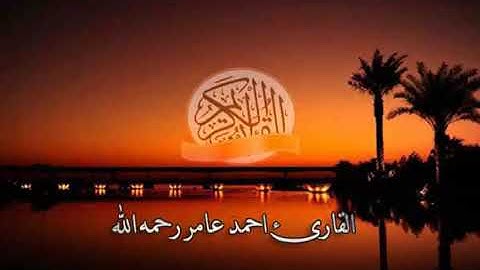 64 سورة التغابن