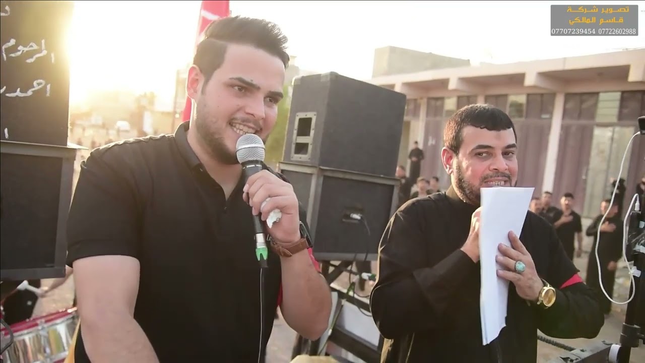 راية علي هزاها  ملا عبدالامير البغدادي