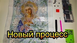 НОВАЯ ИКОНА! Умиление в белых цветах! Показываю готовые иконы, делюсь опытом, начинаю выкладку!