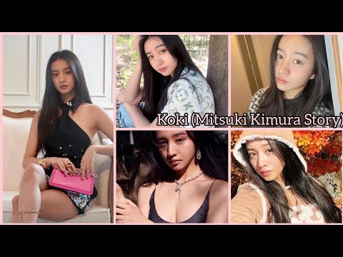 Koki (Mitsuki Kimura) Story コウキ (木村 光希)