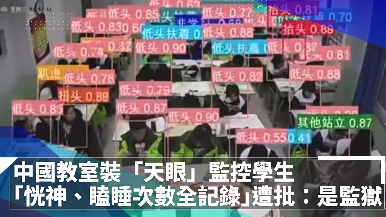 [問卦] 中國怎很少發生恐攻？