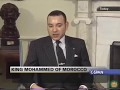 Young King Mohammed VI and George W. Bush | Remarks US-Morocco Trade & Cooperation