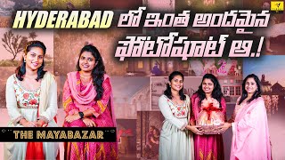 The Best Place for Photoshoot in Hyderabad | The Mayabazar | Apurva | Vihari Tv