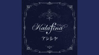 Video thumbnail of "Kalafina - Alleluia"