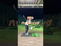 バックスイングのチェックポイント3選！#ゴルフ #テイクバック #スイング #バックスイング #golf ￼