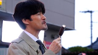 竹野内豊、“新”PARMを四六時中待ち続ける！？「ずっと…待ってました」　PARM「ずっと待ってました。」篇＆メイキング