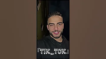 أقوى تجمــ ــيعة تيك توك على اغنيه انا نسونجي شب داخل واسطه 