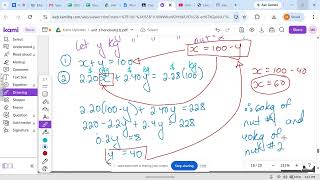1 5 Mixture Word Problems