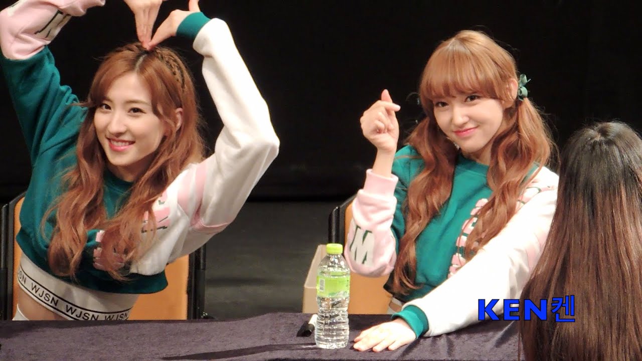 [160320] 우주소녀 팬싸인회 은서&성소