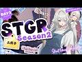 【#ストグラSeason2 】DAY 3┊働き先を見つけねえどなあ~【#ペトラナイトメア/犇飼子】【#GTA5】