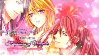 Shall We Date? Ninja Shadow ; Ukyo ; Temptation of Makoto PT 1 screenshot 3