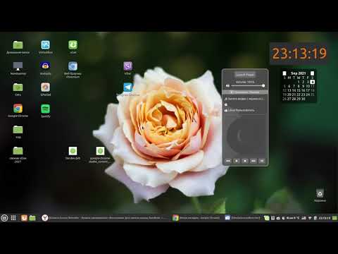Ущёл с Windows 10 на Linux Mint 20.2 | она лучше чём Windows ? Часть 1