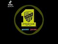 طرب ينبعاوي اتحادي ابوهلال 2022 طرب ينبعاوي اتحادي ابوهلال 2022