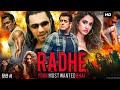 Radhe Movie review fact and story breakdown|Salman Khan |Disha patni|Randeep Hooda 