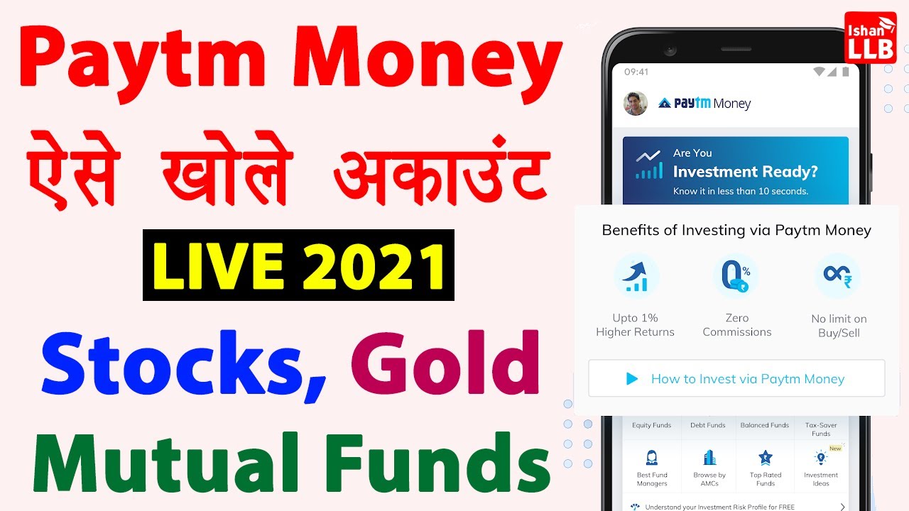 Paytm Money account kaise banaye 🔥 - Paytm money account opening process | Demat account kaise khole