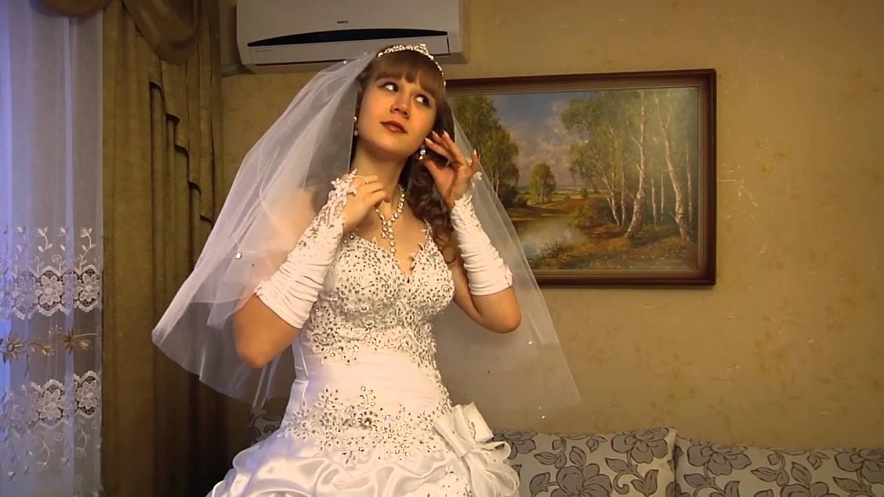 сборы невесты - YouTube