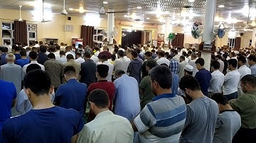 ✔️⁩  🔸  القارئ شيخ  بيستون عبدالله. 2019/5/26  🔹جامع الامام الشافعي (22)  رمضان  ---صلاة القيام---