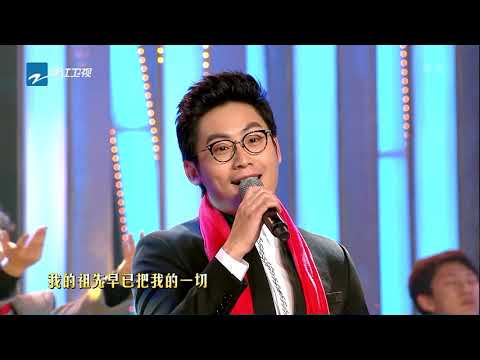 张明敏  张颂华 《我的中国心》 《长江之恋》春节联欢晚会 20190207 [浙江卫视官方HD]