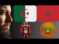 Lusma ira au maroc affronter berkane  la faf depose un recours au tas  algerie  football