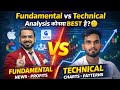 Day 3 🔥 Fundamental vs Technical Analysis | Trading ke liye Kaunsa BEST hai | Hindi