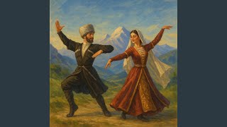 Кавказская свадьба