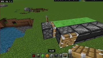 minecraft bedrock 2-way flying machine elevator. principles and how to build