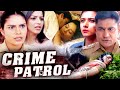 Barabanki UP Rashmi Murder Case गैर मर्दों से अवैध सम्बन्ध या कोई और कैसे पता लगा पायेगीCrime Patrol