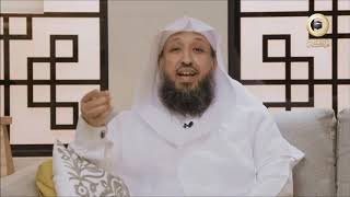 اسم الله الشافي   برنامج الحُسنى '٢' مع الشيخ د حسن بخاري