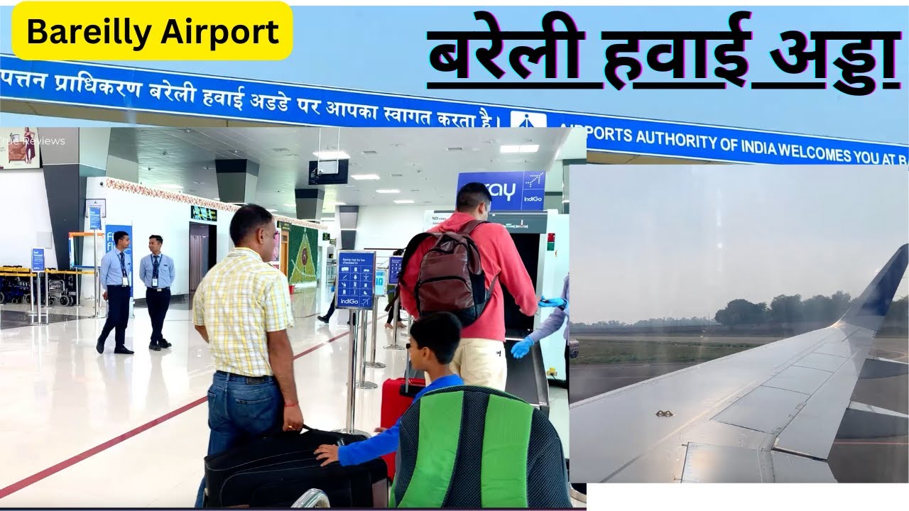 bareilly-airport-up-bareilly-to-bangalore-flight-mumbai-flight
